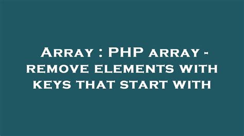 php array remove.